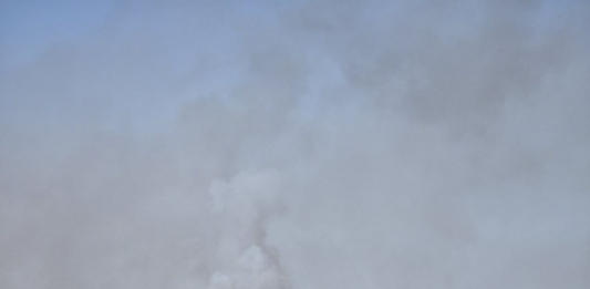 Пожарът край Сунгурларе