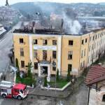 Пожарът в Тревненската школа