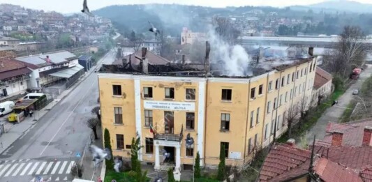 Пожарът в Тревненската школа