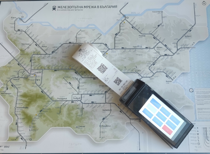 Продажба на билети от БДЖ