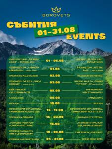 Програма събития в Боровец