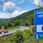 Проходът Шипка