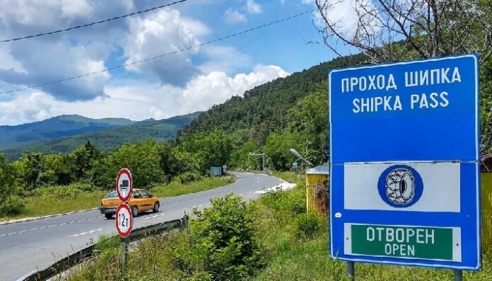 Проходът Шипка