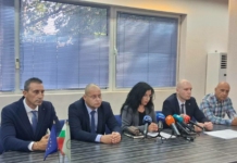 Прокуратурата разкри детайли