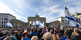 Протест в Израел