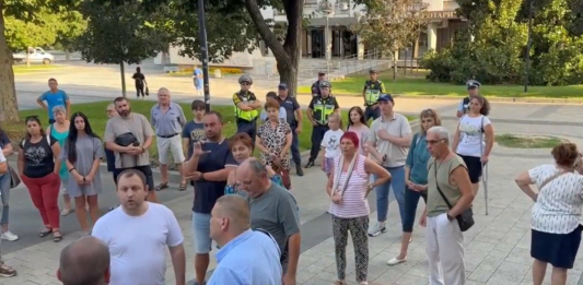 Протест в Плевен