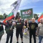 ПП „Възраждане“ на протест пред ВМЗ Сопот: Урсула фон дер Лайен не е добре дошла в България! Протестът на ПП "Възраждане"