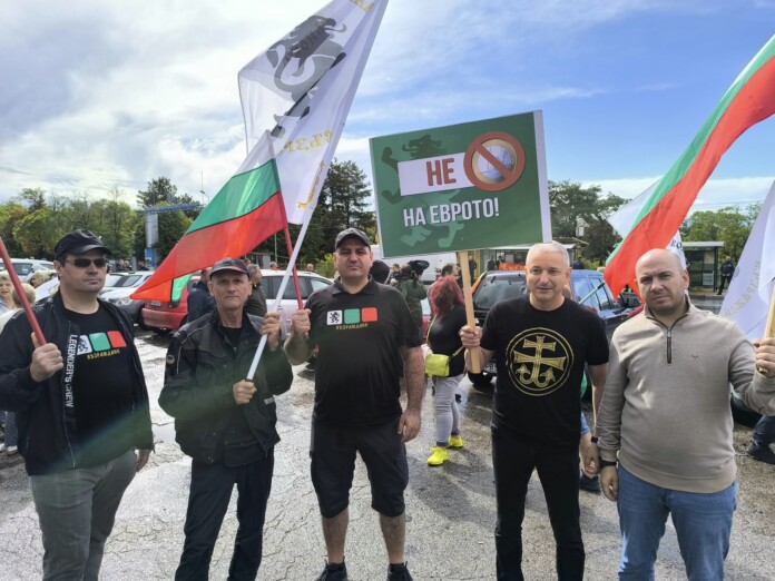 Протестът на ПП "Възраждане" Протестът на ПП "Възраждане"