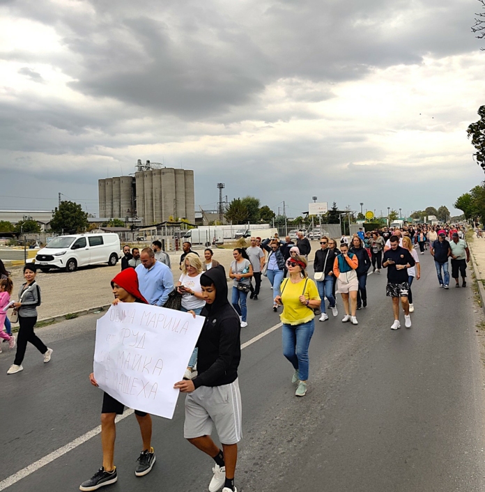 Протести на жители на село Труд Протести на жители на село Труд