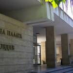 Прокуратурата в Пловдив разпореди проверка за замърсяване от изоставени мъртви животни Районна прокуратура - Пловдив