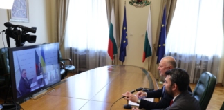 Разговорите