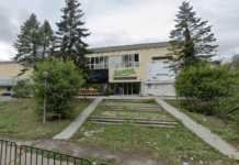 РУМ "Велека"