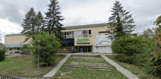 РУМ "Велека"