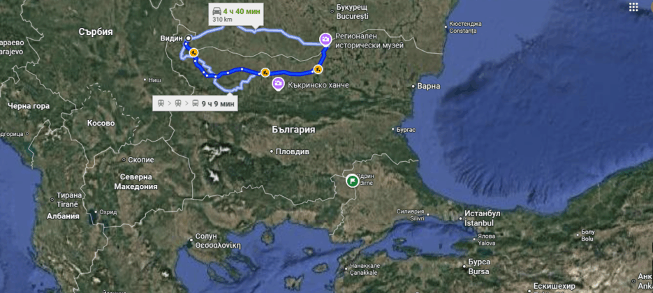 Пътят Русе - Видин