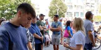 Събирането на подписи