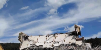 Съборените постройки