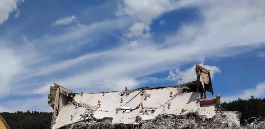 Съборените постройки