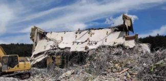 Съборените постройки