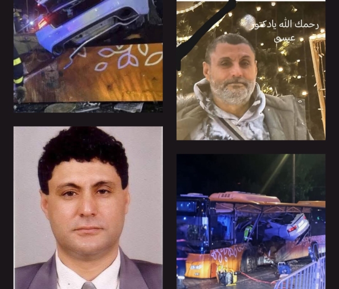 Сирийският лекар д-р Иса Али Сирийският лекар д-р Иса Али