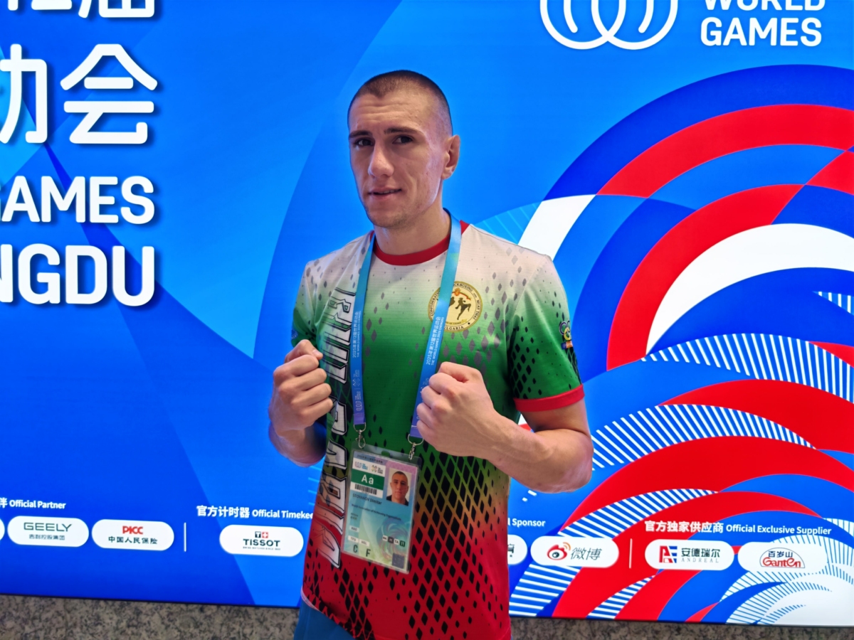 Българският кикбокс отново е на върха – Александра Георгиева и