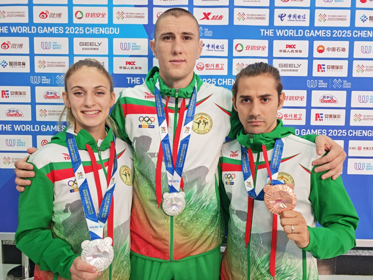 Националите по кикбокс Александра Георгиева Димитър Стоянов и Борислав Радулов