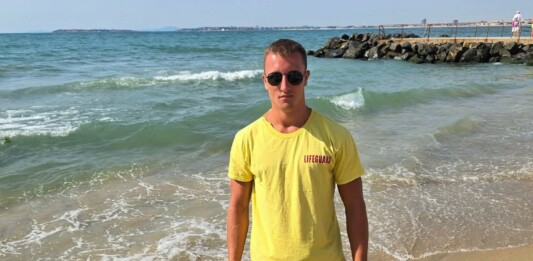 Младеж от Пазарджик