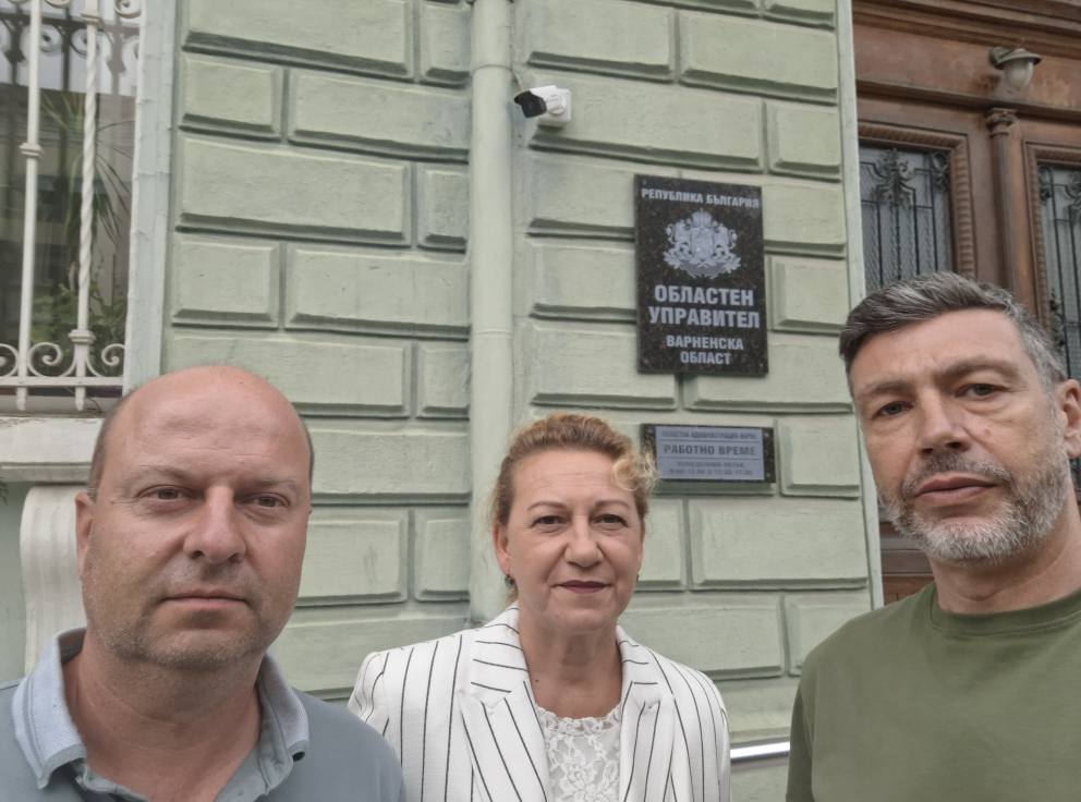 Областният управител на Област Варна проф Андриана Андреева е изразила