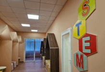 Модерен STEM център отвори врати във Второ СУ „Н. Й. Вапцаров“ – Монтана STEM център