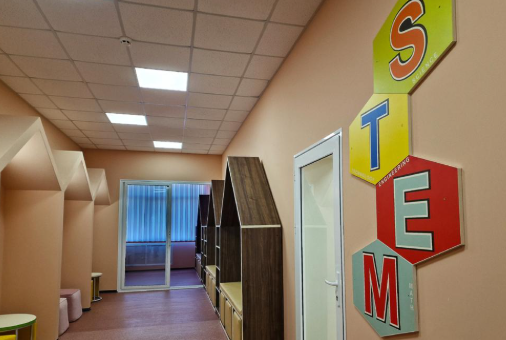 STEM център STEM център