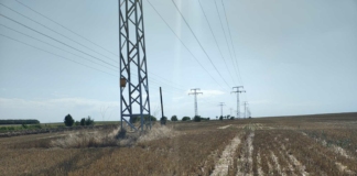 Трагедия край Вълчи дол