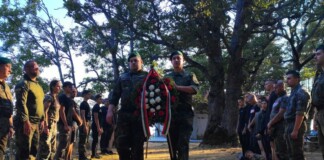 Церемонията по отдаване на почит