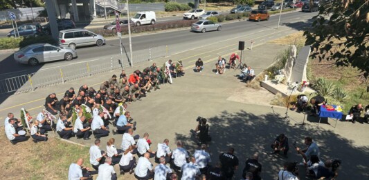 Церемонията в Бургас