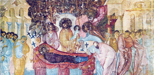 Пресвета Богородица