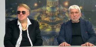 Васил Найденов и Стефан Димитров