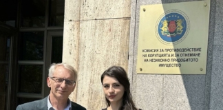 Входирането на сигнала в КПК