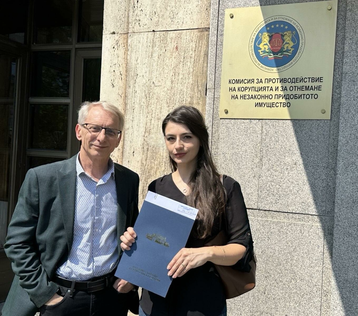 Публикуван запис с глас наподобяващ този на бившия кмет предизвика