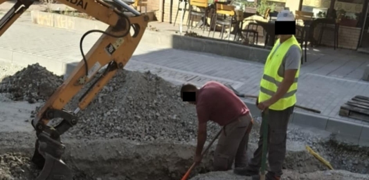 Ремонт в Бургас