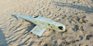 Военен дрон