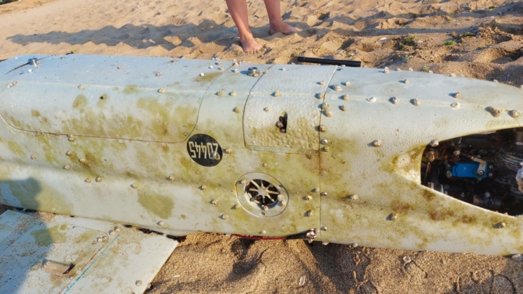 Военен дрон