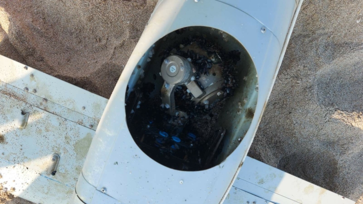 Военен дрон