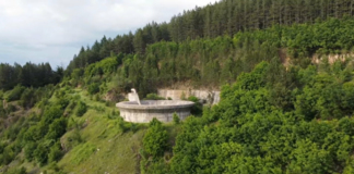 Язовир "Кюстендил"