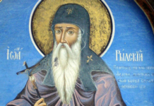 Йоан Рилски Чудотворец