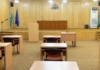 Заседателната зала на ОбС-Средец