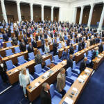 51-ото Народно събрание