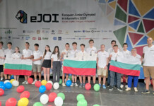 Българските отбори