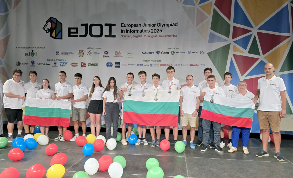 Едни от най добрите български ученици спечелиха 5 медала от деветата