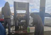 Бензиностанция в Либия