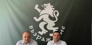 Борис Аладжов и Александър Койчев от "Възраждане"