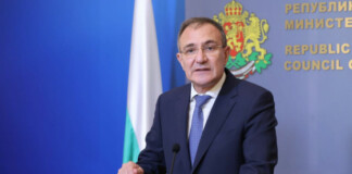 Борислав Гуцанов