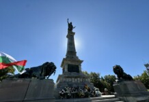 Честванията в Русе